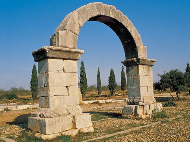 Arco Conopial: Descubre su historia y características únicas