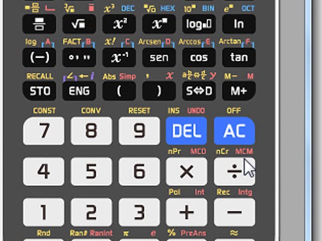 Cómo calcular los divisores de un número con una calculadora