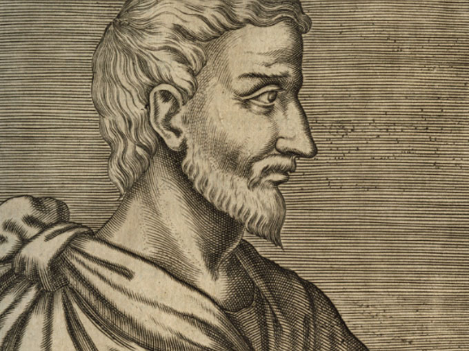 Cuál es el legado de Pitágoras de Samos en la matemática