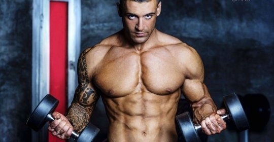 Entrenador Personal en Fuengirola: Mejora tu Fitness Hoy