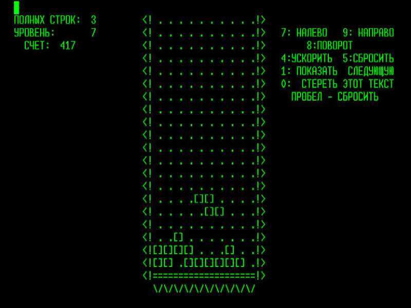 Qué necesitas saber sobre los icónicos bloques de Tetris