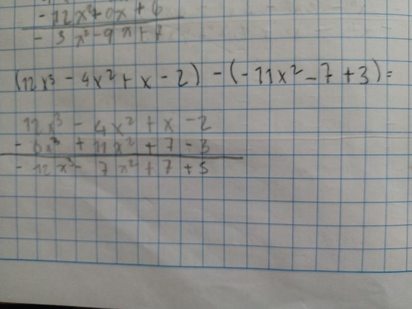 Qué son los polinomios iguales y semejantes Ejemplos numéricos