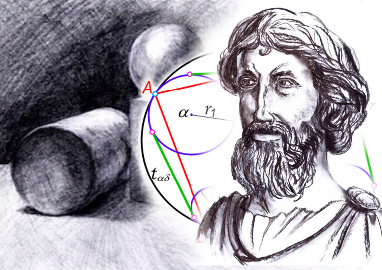 teorema lui pitagora descubre su importancia en matematicas